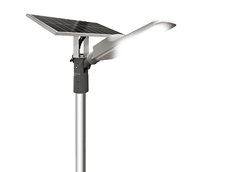 split solar street light